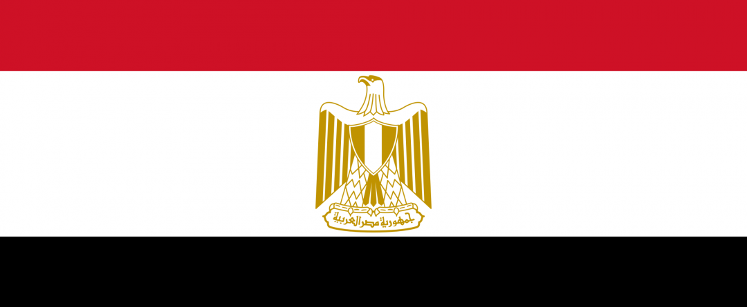 Flagge Ägypten